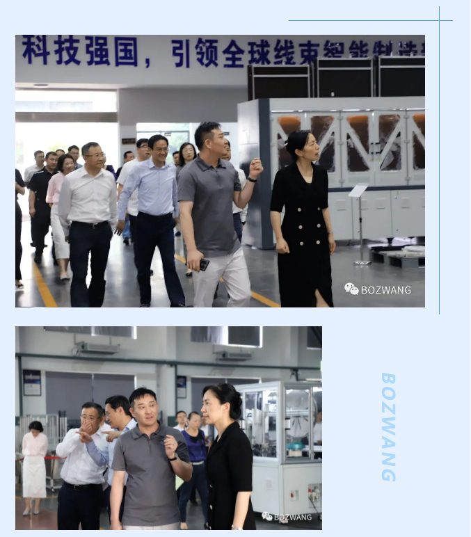 博之旺-_-常州市市長(zhǎng)盛蕾一行來(lái)我公司走訪調(diào)研！_06.jpg