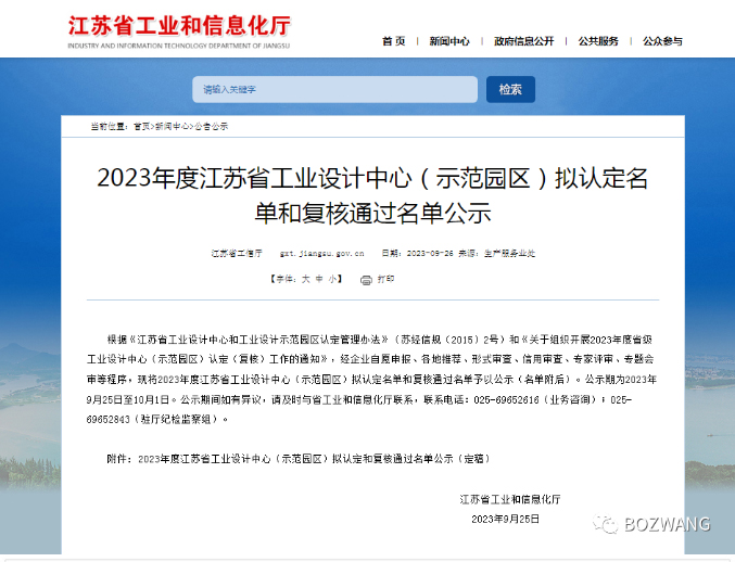 859169664397246.jpg 3.jpg